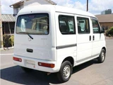 2009 Honda Acty VAN 660 SDX Van for sale, Japanese used car export - photo 2 of 23 | GULJI TRADERS