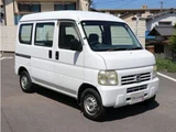 2009 Honda Acty VAN 660 SDX Van for sale, Japanese used car export - photo 4 of 23 | GULJI TRADERS