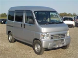 2010 Honda Acty VAN 4WD_SDX Van for sale, Japanese used car export - photo 1 of 50 | GULJI TRADERS