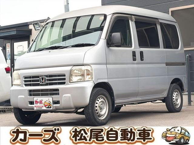 2011 Honda Acty VAN 660 SDX - photo 1 2011 Honda Acty VAN 660 SDX Van for sale, Japanese used car export - photo 1 of 39 | GULJI TRADERS
