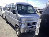 2011 Honda Acty VAN 4WD SDX Van for sale, Japanese used car export - photo 1 of 5 | GULJI TRADERS
