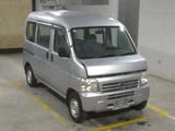 2011 Honda Acty VAN 4WD SDX Van for sale, Japanese used car export - photo 1 of 7 | GULJI TRADERS