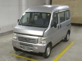 2011 Honda Acty VAN 4WD SDX Van for sale, Japanese used car export - photo 4 of 7 | GULJI TRADERS