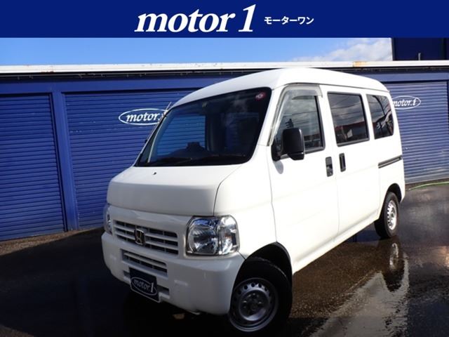 2012 Honda Acty VAN 660 SDX 4WD Van for sale, Japanese used car export - photo 1 of 27 | GULJI TRADERS