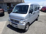 2012 Honda Acty VAN SDX Van for sale, Japanese used car export - photo 1 of 37 | GULJI TRADERS