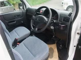 2012 Honda Acty VAN Van for sale, Japanese used car export - photo 35 of 73 | GULJI TRADERS