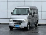 2012 Honda Acty VAN Van for sale, Japanese used car export - photo 1 of 25 | GULJI TRADERS