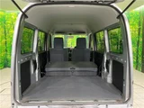 2012 Honda Acty VAN SDX Van for sale, Japanese used car export - photo 20 of 30 | GULJI TRADERS