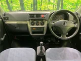 2012 Honda Acty VAN SDX Van for sale, Japanese used car export - photo 25 of 30 | GULJI TRADERS