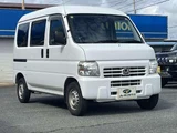 2012 Honda Acty VAN 660 SDX Van for sale, Japanese used car export - photo 7 of 20 | GULJI TRADERS
