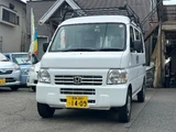 2012 Honda Acty VAN SDX Van for sale, Japanese used car export - photo 1 of 24 | GULJI TRADERS
