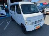 2013 Honda Acty VAN 4WDSDX Van for sale, Japanese used car export - photo 52 of 56 | GULJI TRADERS