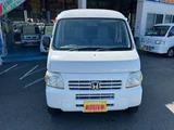 2013 Honda Acty VAN 4WDSDX Van for sale, Japanese used car export - photo 53 of 56 | GULJI TRADERS