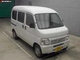 2013 Honda Acty VAN SDX Van for sale, Japanese used car export - photo 1 of 10 | GULJI TRADERS