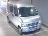 2013 Honda Acty VAN SDX Van for sale, Japanese used car export - photo 1 of 5 | GULJI TRADERS