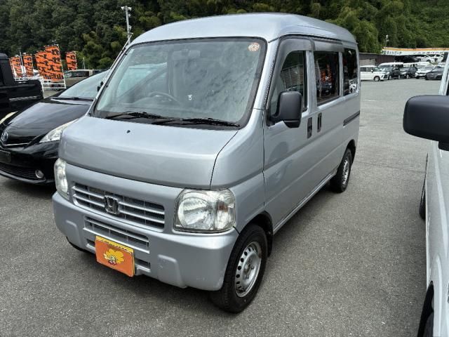 2013 Honda Acty VAN SDX - photo 1 2013 Honda Acty VAN SDX Van for sale, Japanese used car export - photo 1 of 9 | GULJI TRADERS