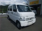 2014 Honda Acty VAN Van for sale, Japanese used car export - photo 1 of 73 | GULJI TRADERS