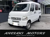 2014 Honda Acty VAN SDX Van for sale, Japanese used car export - photo 1 of 51 | GULJI TRADERS