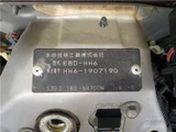 2014 Honda Acty VAN 4WD_SDX Van for sale, Japanese used car export - photo 4 of 50 | GULJI TRADERS