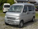 2014 Honda Acty VAN 4WD_SDX Van for sale, Japanese used car export - photo 7 of 50 | GULJI TRADERS