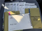 2014 Honda Acty VAN Van for sale, Japanese used car export - photo 27 of 27 | GULJI TRADERS