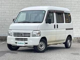 2014 Honda Acty VAN SDX Van for sale, Japanese used car export - photo 20 of 24 | GULJI TRADERS