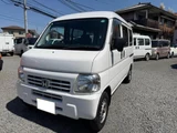 2014 Honda Acty VAN SDX Van for sale, Japanese used car export - photo 1 of 23 | GULJI TRADERS
