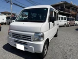 2014 Honda Acty VAN SDX Van for sale, Japanese used car export - photo 3 of 23 | GULJI TRADERS