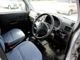 2014 Honda Acty VAN 4WD SDX Van for sale, Japanese used car export - photo 8 of 24 | GULJI TRADERS