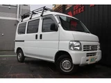2014 Honda Acty VAN SDX Van for sale, Japanese used car export - photo 6 of 9 | GULJI TRADERS