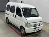 2014 Honda Acty VAN SDX Van for sale, Japanese used car export - photo 1 of 7 | GULJI TRADERS