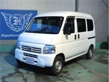 2015 Honda Acty VAN SDX Van for sale, Japanese used car export - photo 1 of 12 | GULJI TRADERS