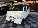 2015 Honda Acty VAN 660 SDX 4WD Van for sale, Japanese used car export - photo 1 of 26 | GULJI TRADERS