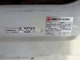 2015 Honda Acty VAN 660 SDX 4WD Van for sale, Japanese used car export - photo 25 of 26 | GULJI TRADERS