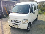 2015 Honda Acty VAN 4WD_SDX Van for sale, Japanese used car export - photo 1 of 39 | GULJI TRADERS