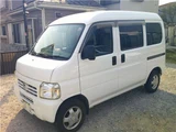 2015 Honda Acty VAN 4WD_SDX Van for sale, Japanese used car export - photo 17 of 39 | GULJI TRADERS