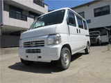 2015 Honda Acty VAN Van for sale, Japanese used car export - photo 35 of 56 | GULJI TRADERS