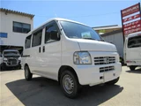 2015 Honda Acty VAN Van for sale, Japanese used car export - photo 38 of 56 | GULJI TRADERS