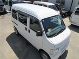 2015 Honda Acty VAN Van for sale, Japanese used car export - photo 43 of 56 | GULJI TRADERS