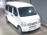 2015 Honda Acty VAN 4WD SDX Van for sale, Japanese used car export - photo 1 of 5 | GULJI TRADERS