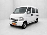 2015 Honda Acty VAN 660 SDX 4WD Van for sale, Japanese used car export - photo 1 of 15 | GULJI TRADERS