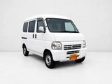 2015 Honda Acty VAN 660 SDX 4WD Van for sale, Japanese used car export - photo 3 of 15 | GULJI TRADERS