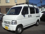 2015 Honda Acty VAN 660 SDX Van for sale, Japanese used car export - photo 1 of 9 | GULJI TRADERS