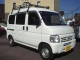 2015 Honda Acty VAN 660 SDX Van for sale, Japanese used car export - photo 3 of 9 | GULJI TRADERS