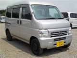 2016 Honda Acty VAN 4WD_SDX_ETC Van for sale, Japanese used car export - photo 1 of 50 | GULJI TRADERS