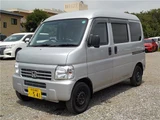 2016 Honda Acty VAN 4WD_SDX_ETC Van for sale, Japanese used car export - photo 8 of 50 | GULJI TRADERS