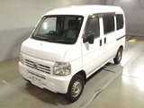 2016 Honda Acty VAN SDX 4WD Van for sale, Japanese used car export - photo 1 of 11 | GULJI TRADERS