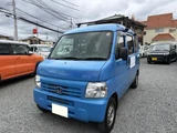 2017 Honda Acty VAN SDX 4WD Van for sale, Japanese used car export - photo 1 of 22 | GULJI TRADERS
