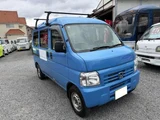 2017 Honda Acty VAN SDX 4WD Van for sale, Japanese used car export - photo 4 of 22 | GULJI TRADERS
