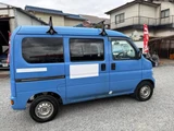 2017 Honda Acty VAN SDX 4WD Van for sale, Japanese used car export - photo 5 of 22 | GULJI TRADERS